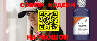 ешки Кумертау