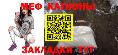 винт Кулебаки