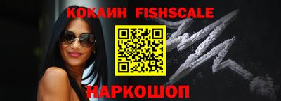 винт Кулебаки