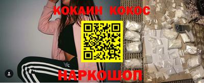 ешки Кумертау