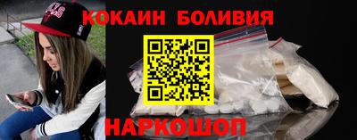 ешки Кумертау