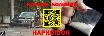 винт Кулебаки