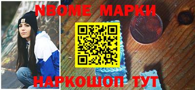 винт Кулебаки