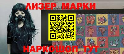 ешки Кумертау