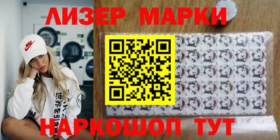 ешки Кумертау