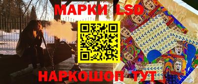 винт Кулебаки