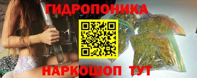 винт Кулебаки