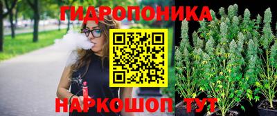 ешки Кумертау