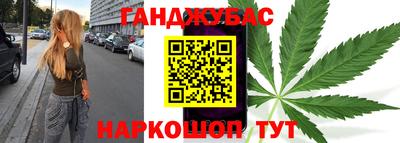 кокс Кунгур