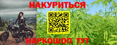 кокс Кунгур