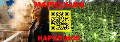 ешки Кумертау