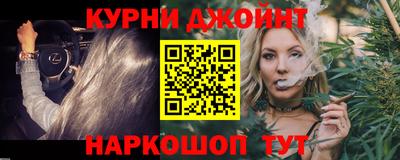 ешки Кумертау