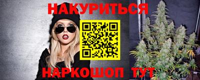 ешки Кумертау