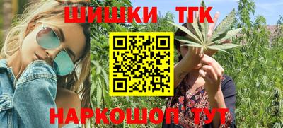 кокс Кунгур