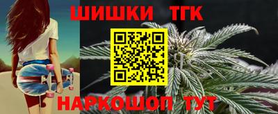 винт Кулебаки