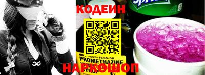 ешки Кумертау