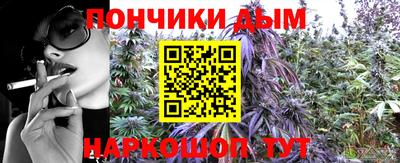 кокс Кунгур