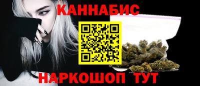 винт Кулебаки