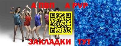 ешки Кумертау