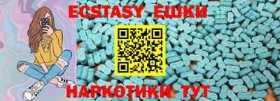 винт Кулебаки