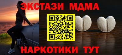 винт Кулебаки