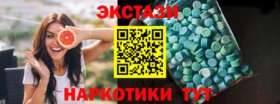 винт Кулебаки