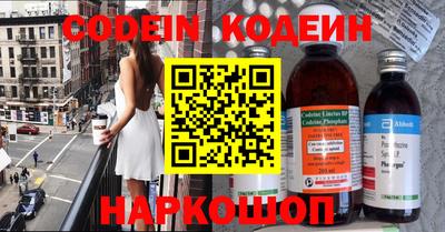 ешки Кумертау