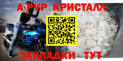 ешки Кумертау