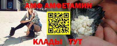 кокс Кунгур