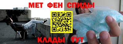 ешки Кумертау