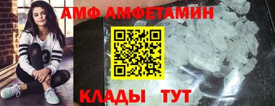 ешки Кумертау