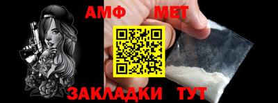 ешки Кумертау