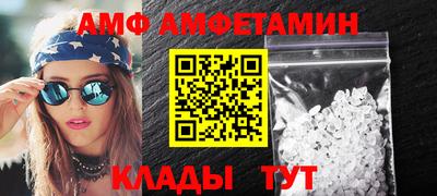 кокс Кунгур