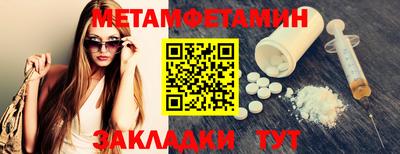 ешки Кумертау