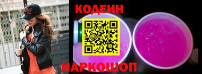 кокс Кунгур