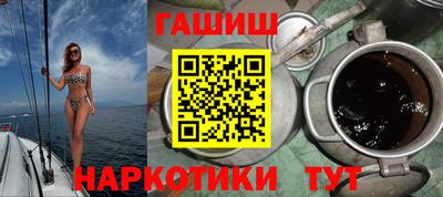 ешки Кумертау