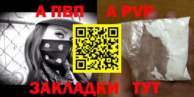 кокс Кунгур