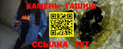 кокс Кунгур