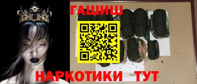 винт Кулебаки