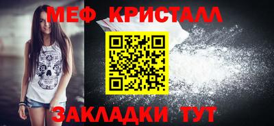 кокс Кунгур