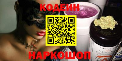 кокс Кунгур